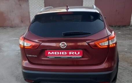 Nissan Qashqai, 2018 год, 1 750 000 рублей, 2 фотография