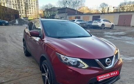 Nissan Qashqai, 2018 год, 1 750 000 рублей, 13 фотография