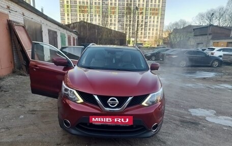 Nissan Qashqai, 2018 год, 1 750 000 рублей, 9 фотография