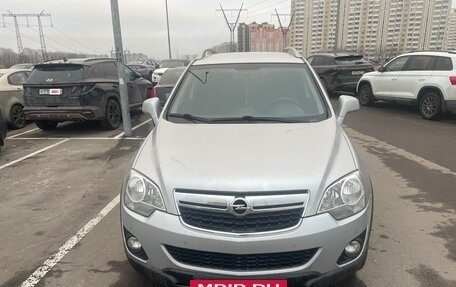 Opel Antara I, 2013 год, 1 300 000 рублей, 2 фотография