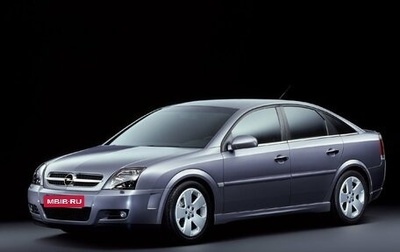 Opel Vectra C рестайлинг, 2003 год, 390 000 рублей, 1 фотография