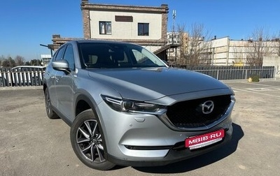 Mazda CX-5 II, 2018 год, 2 699 900 рублей, 1 фотография