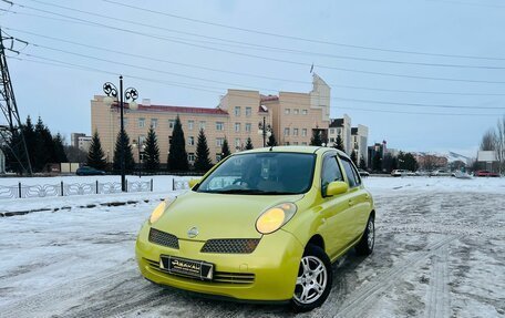 Nissan March III, 2004 год, 399 999 рублей, 1 фотография