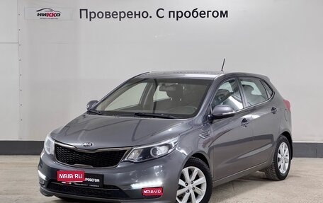 KIA Rio III рестайлинг, 2016 год, 1 170 000 рублей, 1 фотография