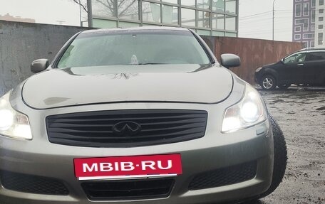 Infiniti G, 2008 год, 835 000 рублей, 4 фотография