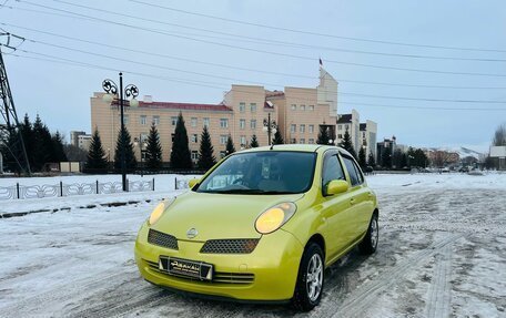 Nissan March III, 2004 год, 399 999 рублей, 2 фотография