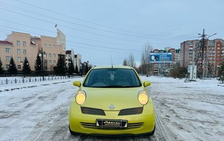 Nissan March III, 2004 год, 399 999 рублей, 3 фотография