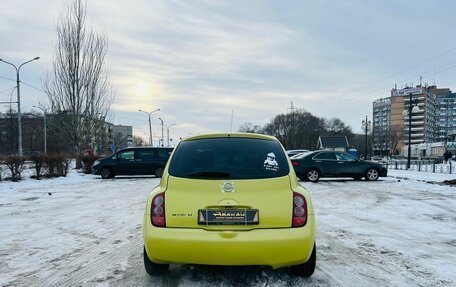 Nissan March III, 2004 год, 399 999 рублей, 7 фотография