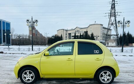 Nissan March III, 2004 год, 399 999 рублей, 9 фотография