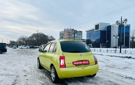 Nissan March III, 2004 год, 399 999 рублей, 8 фотография