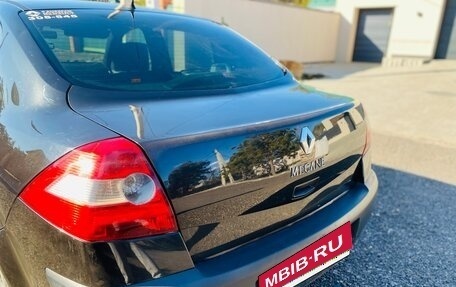 Renault Megane II, 2004 год, 450 000 рублей, 10 фотография