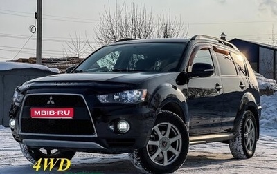 Mitsubishi Outlander III рестайлинг 3, 2012 год, 1 450 000 рублей, 1 фотография