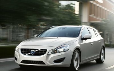 Volvo V60 I, 2012 год, 1 350 000 рублей, 1 фотография