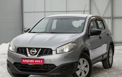 Nissan Qashqai, 2012 год, 1 035 000 рублей, 1 фотография