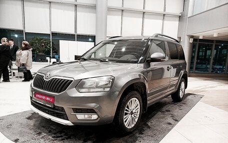 Skoda Yeti I рестайлинг, 2014 год, 1 243 284 рублей, 1 фотография