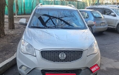 SsangYong Actyon II рестайлинг, 2011 год, 849 999 рублей, 1 фотография