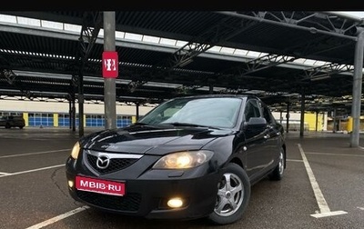 Mazda 3, 2008 год, 630 000 рублей, 1 фотография