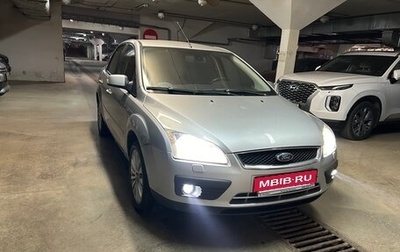 Ford Focus II рестайлинг, 2007 год, 400 000 рублей, 1 фотография