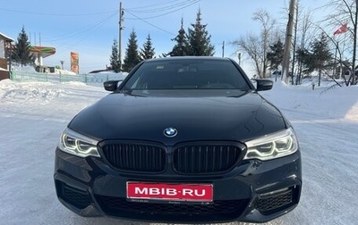 BMW 5 серия, 2018 год, 4 550 000 рублей, 1 фотография