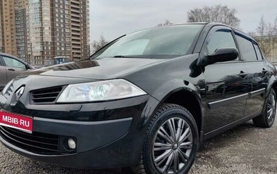 Renault Megane II, 2007 год, 555 000 рублей, 1 фотография