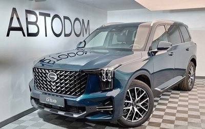 GAC GS8, 2024 год, 4 390 000 рублей, 1 фотография