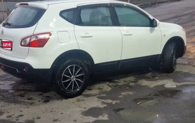 Nissan Qashqai, 2013 год, 1 150 000 рублей, 1 фотография