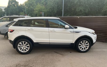 Land Rover Range Rover Evoque I, 2015 год, 2 250 000 рублей, 13 фотография