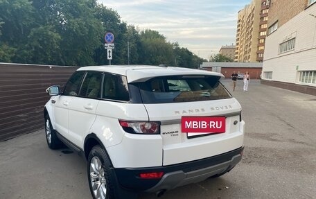 Land Rover Range Rover Evoque I, 2015 год, 2 250 000 рублей, 11 фотография