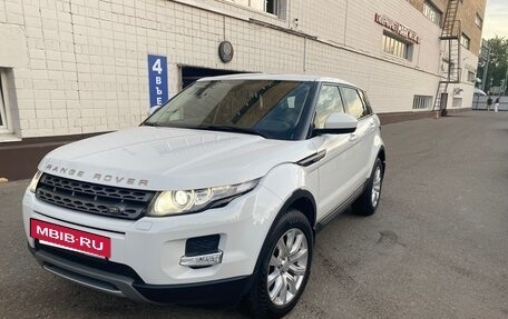 Land Rover Range Rover Evoque I, 2015 год, 2 250 000 рублей, 10 фотография