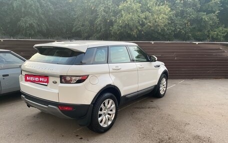 Land Rover Range Rover Evoque I, 2015 год, 2 250 000 рублей, 12 фотография