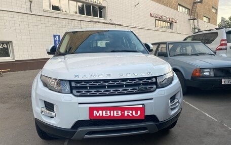 Land Rover Range Rover Evoque I, 2015 год, 2 250 000 рублей, 14 фотография