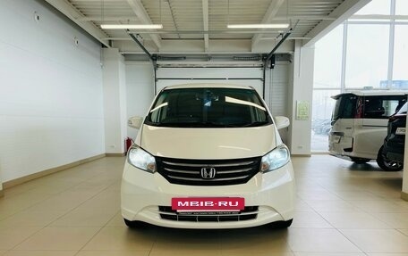 Honda Freed I, 2010 год, 1 259 000 рублей, 9 фотография