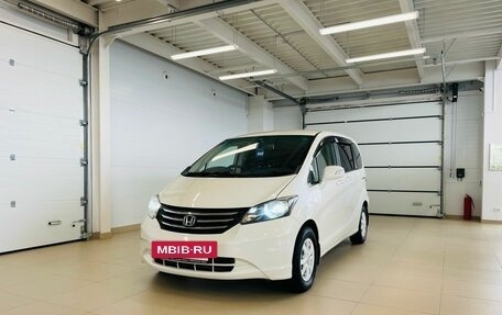 Honda Freed I, 2010 год, 1 259 000 рублей, 2 фотография