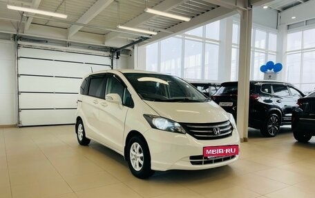 Honda Freed I, 2010 год, 1 259 000 рублей, 8 фотография