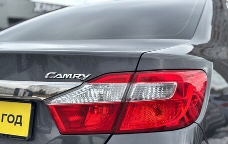 Toyota Camry, 2013 год, 1 909 000 рублей, 9 фотография