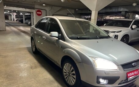 Ford Focus II рестайлинг, 2007 год, 400 000 рублей, 2 фотография