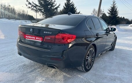 BMW 5 серия, 2018 год, 4 550 000 рублей, 7 фотография