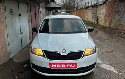 Skoda Rapid I, 2015 год, 1 039 000 рублей, 1 фотография