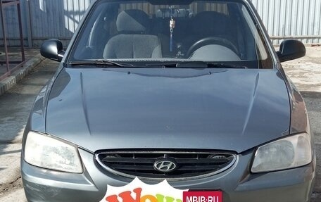 Hyundai Accent II, 2008 год, 550 000 рублей, 3 фотография