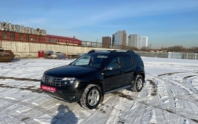 Renault Duster I рестайлинг, 2012 год, 970 000 рублей, 1 фотография