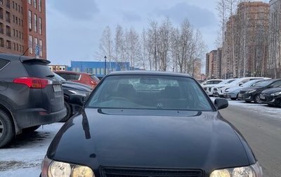 Toyota Chaser VI, 1996 год, 650 000 рублей, 1 фотография