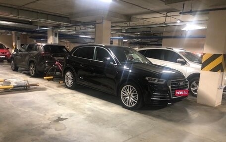 Audi Q5, 2017 год, 5 000 000 рублей, 1 фотография