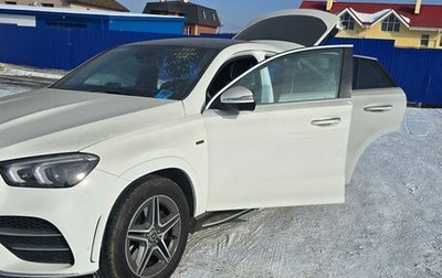 Mercedes-Benz GLE Coupe, 2021 год, 6 999 000 рублей, 1 фотография