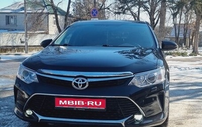 Toyota Camry, 2014 год, 1 700 000 рублей, 1 фотография