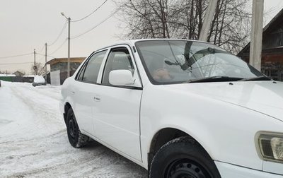 Toyota Corolla, 1998 год, 320 000 рублей, 1 фотография