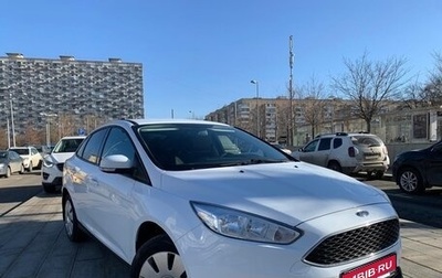 Ford Focus III, 2019 год, 1 288 000 рублей, 1 фотография