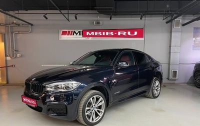 BMW X6, 2018 год, 4 950 000 рублей, 1 фотография