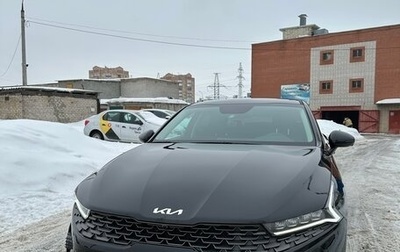 KIA K5, 2023 год, 3 850 000 рублей, 1 фотография