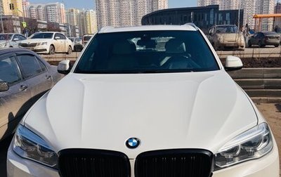 BMW X5, 2014 год, 4 000 000 рублей, 1 фотография