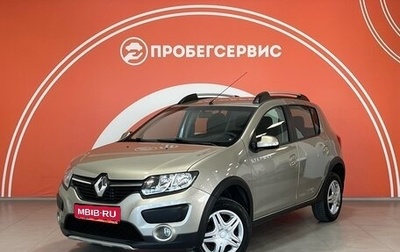 Renault Sandero II рестайлинг, 2016 год, 1 000 000 рублей, 1 фотография